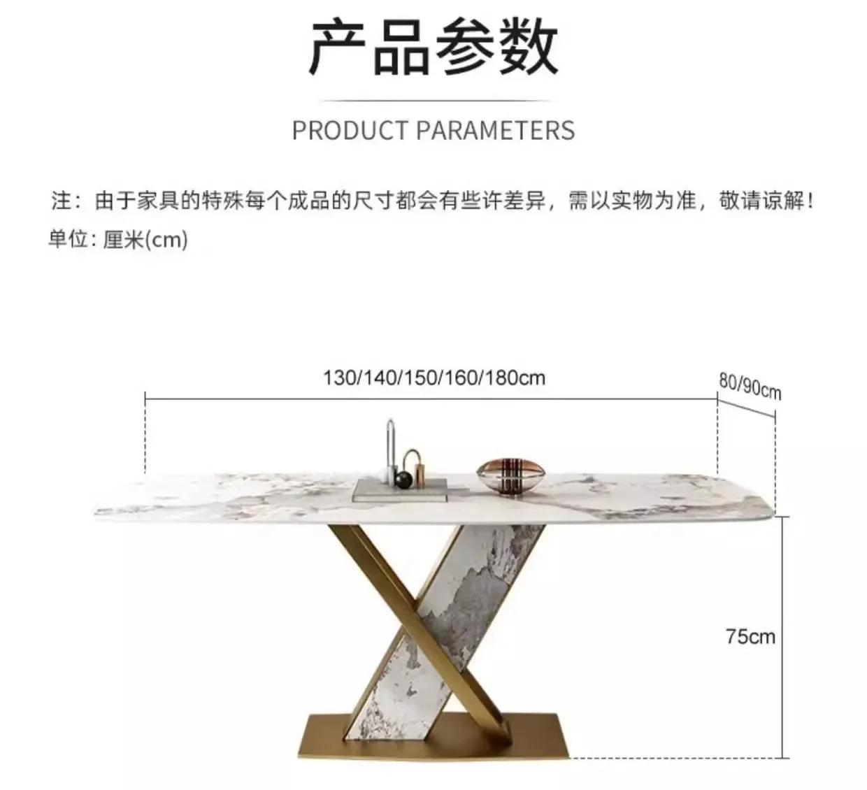 A Modern simple and high-end light luxury rock slab dining table, household small apartment marble table, rectangular
