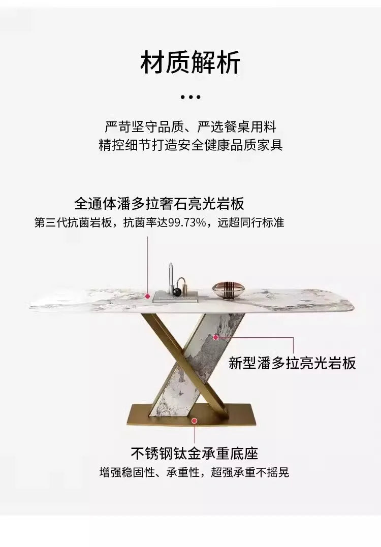 A Modern simple and high-end light luxury rock slab dining table, household small apartment marble table, rectangular